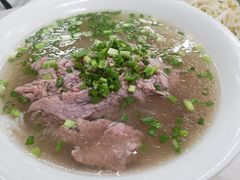 -Pho Hoa Pasteur