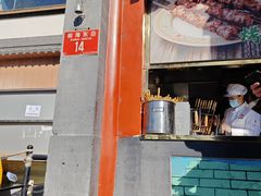 -烤肉季饭庄