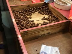 -阿男野栗王(金门路店)