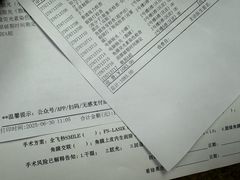 -中山大学中山眼科中心(区庄院区)
