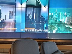 -星河湾温泉洗浴酒店