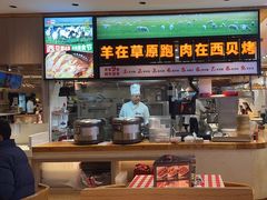 -西贝(南开大悦城店)