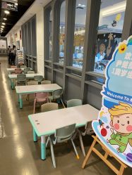 -LePark乐派亲子餐厅(33小镇店)