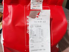 -王庄阿咪海鲜大排档(象园店)