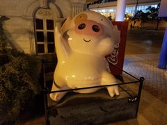 -九龙公园