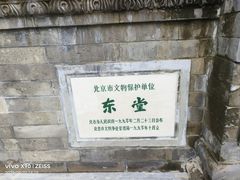 -王府井天主教堂