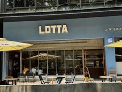 -LOTTA COFFEE(安居博文苑店)