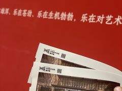 -中国美术学院-美术馆