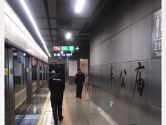 -车公庙(地铁站)