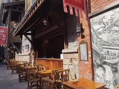 -老来福·非遗酸汤兔(凯旋路店)