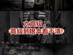 -和美电影艺术中心(万国城店)