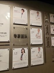 -蜜悦居月子中心(国金中心店)