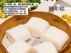 -宁海食府(总店·天一阁望京店)