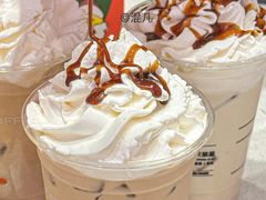 -库迪咖啡(深圳湾创新科技中心店)