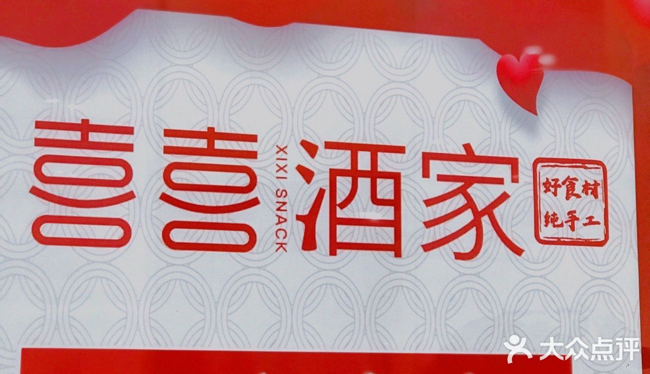 体育西|又一个人山人海的老广早茶胜地来到体育西啦