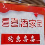 体育西|又一个人山人海的老广早茶胜地来到体育西啦