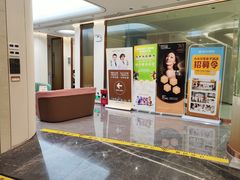 -佛山中大口腔医院·市二级口腔专科医院