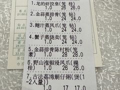 -龙的酒楼·手工早茶·顺德菜(近良路店)