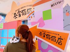 -大悦城(沈阳中街店)
