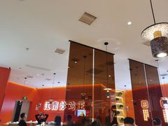 -鲁秀才炒鸡(龙湖西溪天街店)