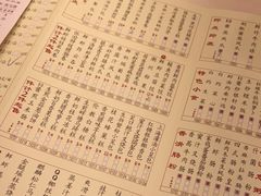 -凤凰楼酒家·粤宴点心(华强北店)