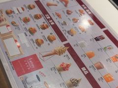 -德克士(五洲餐厅)