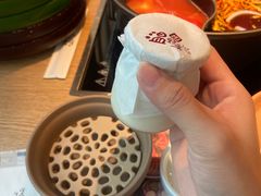 -温野菜涮涮锅(曲江大悦城店)