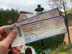 -三鹰之森吉卜力美术馆