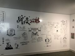 -武汉客厅中国文化博览中心
