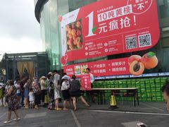 -中影国际影城(建军路金鹰购物中心店)