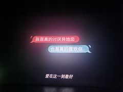 -鸿通城购物中心