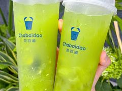 -茶百道(会展东路店)