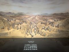 -中国京杭大运河博物馆