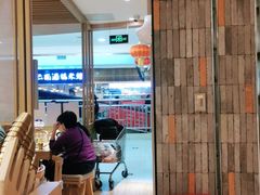 -马记永·兰州牛肉面(天通苑家乐福店)