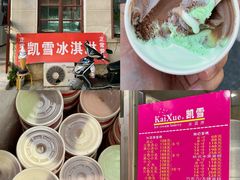 -公寓家常菜馆(海军博物馆店)