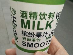 -必胜客(城西银泰店)