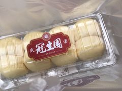 -武汉冠生園(吉庆街店)