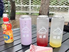 -帽儿山国家森林公园