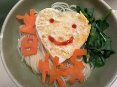 -锦府盐帮·私宴(赛特店)