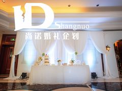 婚礼布置——尚诺婚礼策划-上海璞麗酒店