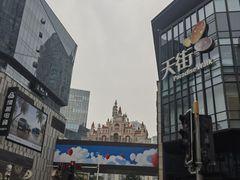 -龙湖重庆时代天街