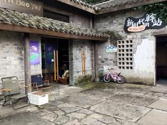 -东钱湖小普陀景区