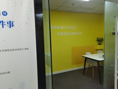 -思训家演讲口才培训(上城校区)