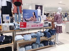 -优衣库(武汉国际广场店)