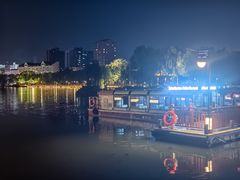 -南通濠河风景名胜区