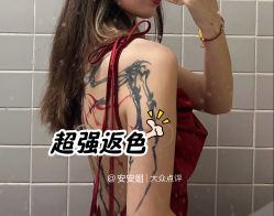 -Ann's海娜手绘纹身工作室