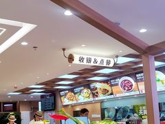 -嘉和一品粥(政府街店)