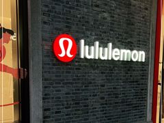 -lululemon(新天地店)