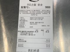 -DQ·蛋糕·冰淇淋(通州万达店)