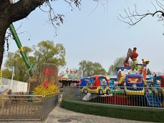 -朝阳公园游乐园